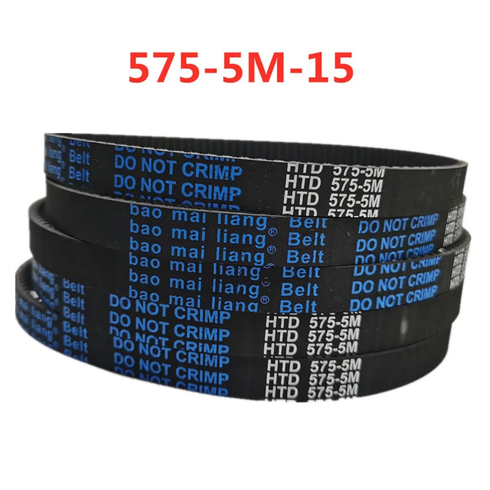 

575mm Electric Scoote Drive Belt 575-5M-15 Belt New For Zappy Sunplex Vapor+ Tomb Raider Silicone Timing Belt Parts Accessories