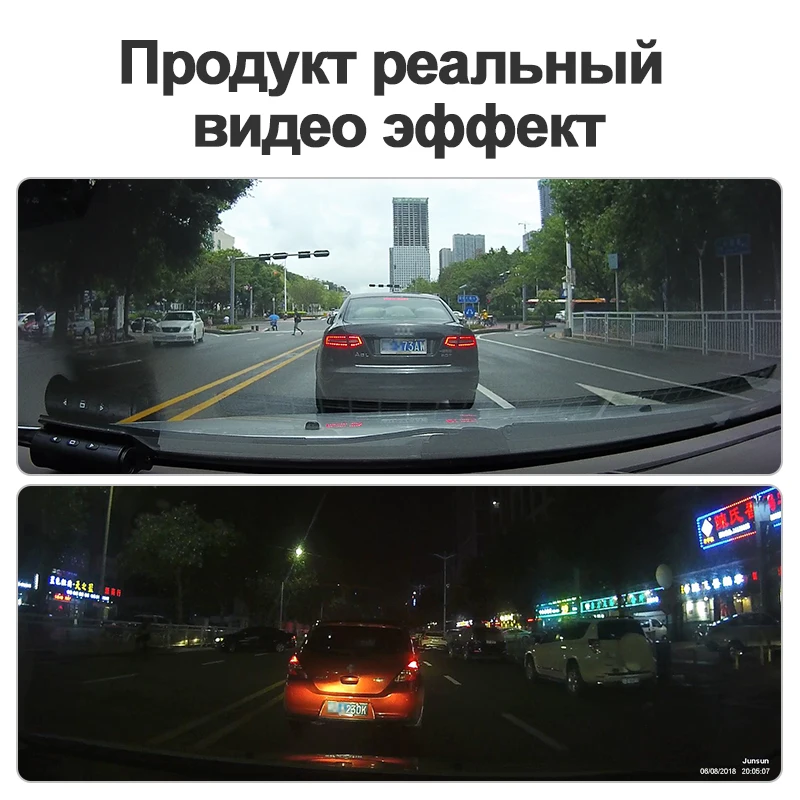 (промокод: JUNSUNFL2 ) Junsun L2 Автомобильный видеорегистратор 3 в 1 видеорегистраторы