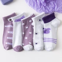 5 pairs of spring and autumn socks female korean summer thin student purple bear socks cute socks