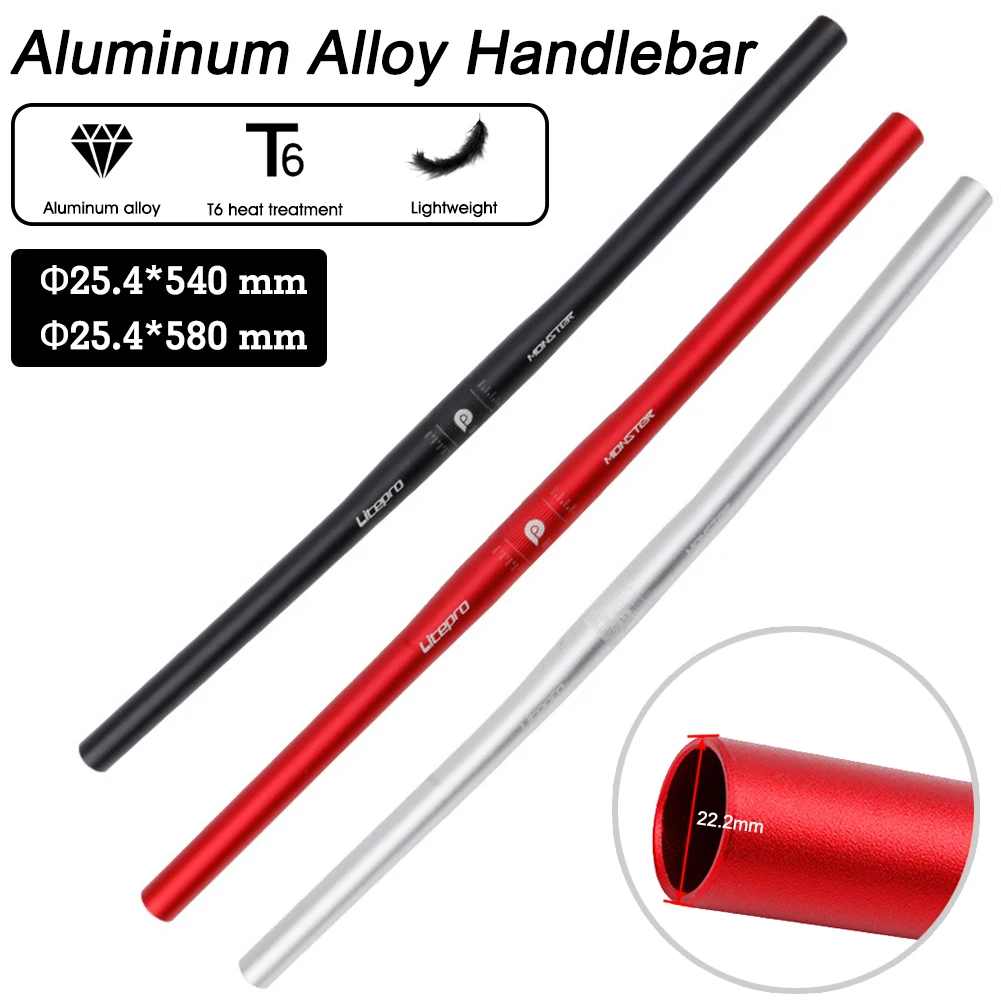 

Bicycle Handlebar Aluminum Alloy Flat Bar for Folding Bikes Φ25.4mm*540/580mm