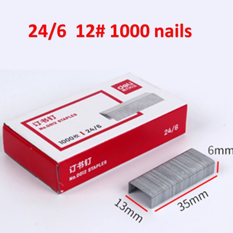 

1000Pcs/Box staples for Stapler nails12#、24/6、 School office staple paper