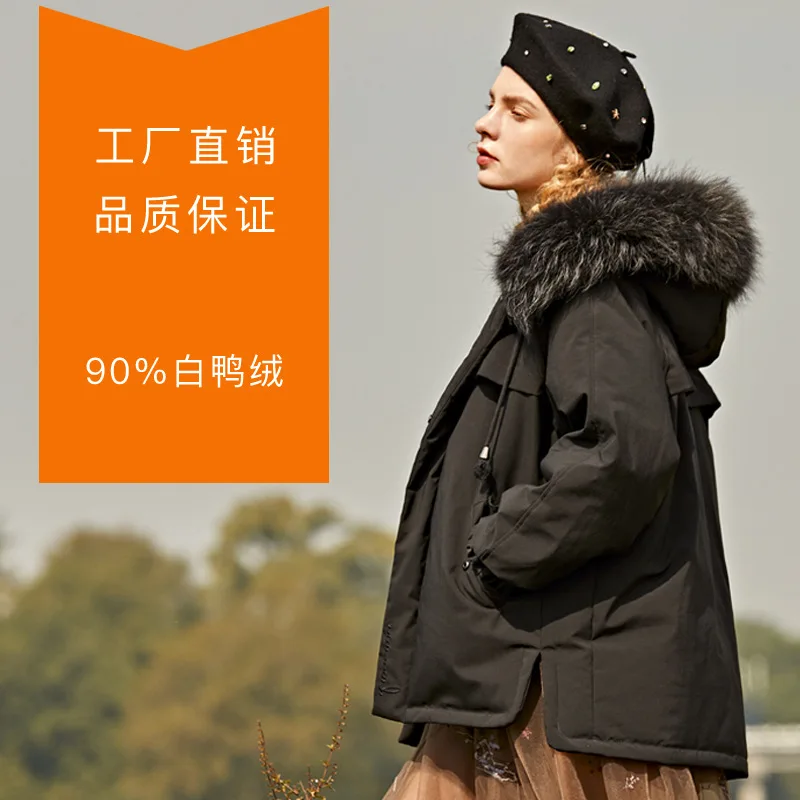 Женская куртка на 90% белом утином пуху зимняя теплая парка с капюшоном из
