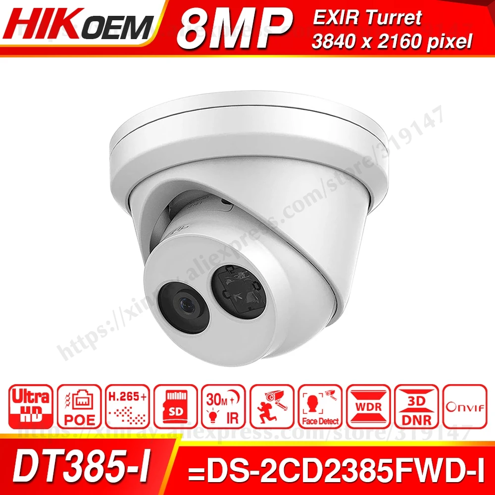 Hikvision OEM DT385-I = DS-2CD2385FWD-I 8MP IP камера сетевая CCTV камера H.265 CCTV безопасности POE WDR слот для карты SD