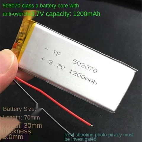 

3.7V polymer lithium battery 1200mAh 503070053070 MP5 navigation battery rechargeable For Games Accessories Battery
