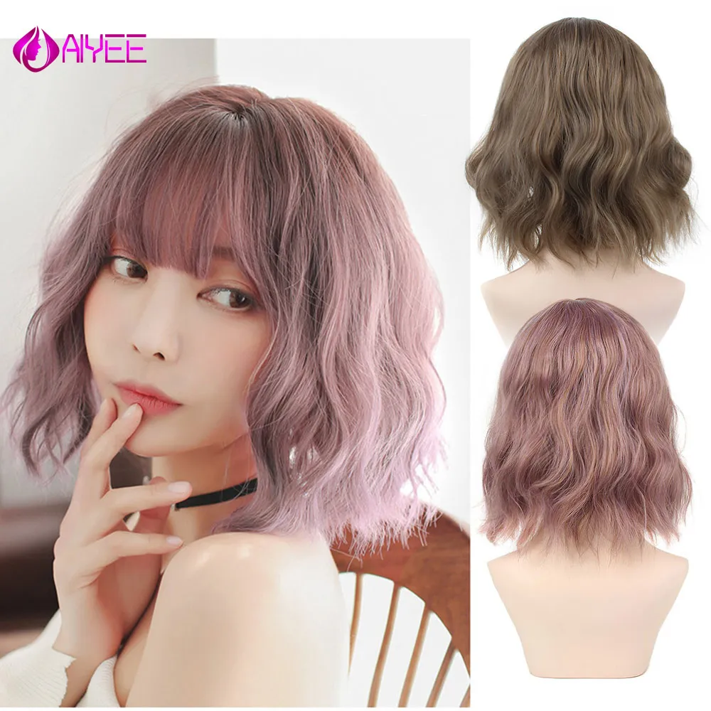 AIYEE 14 ''короткий парик Боб, короткие волнистые синтетические волосы 8 цветов парик для женщин термостойкие волокна накладные волосы на каждый день