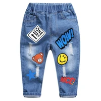 boys pants spring autumn 2021 new kids fashion cartoon long jeans for baby boys children casual demin pants trousers outfits