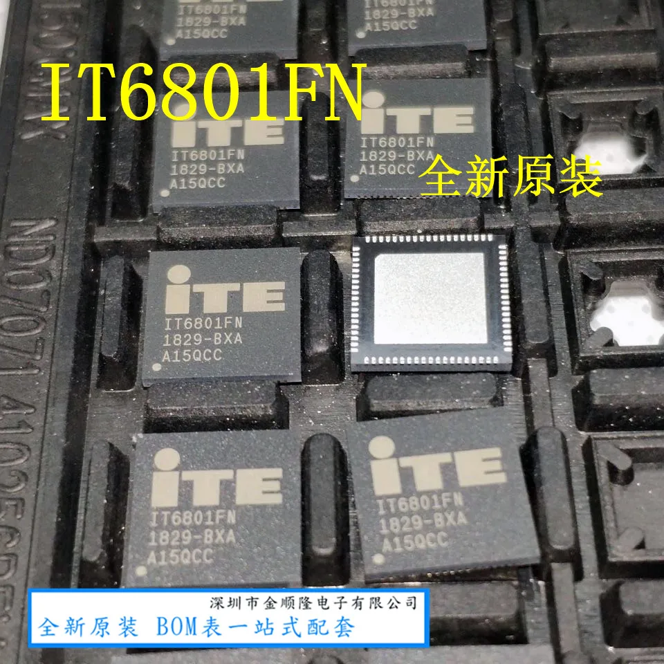 

IT6801FN QFN-76 MHL2.1/HDMI1.4 IC
