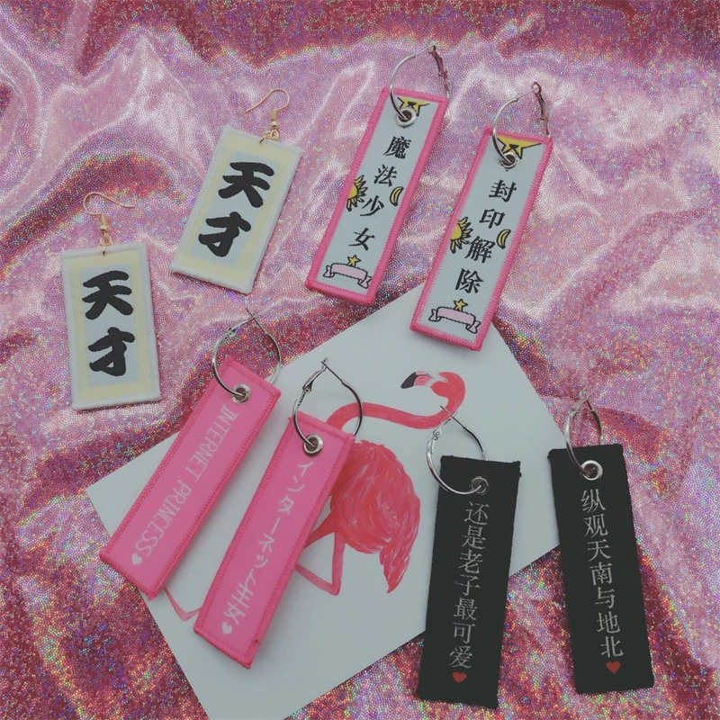 

New fashion Japanese girl jewelry ear stud ear clip embroidery character ribbon cloth strip dangle earring jewelry wholesale