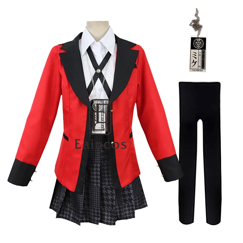 Костюм для косплея юмэко джабами из аниме Kakegurui Yomoduki Runa Японский Школьный костюм