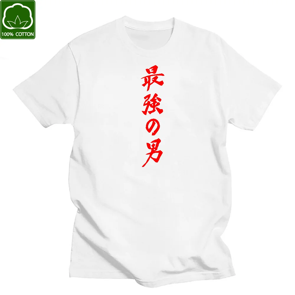 

Anime One Punch Man 2021 t-shirt Unisex Cotton Tee T shirt Short sleeve Fashion Kawaii Novelty Cool Hip Hop Gift Vintage 90s