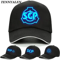 2020 new the foundation cosplay scp role playing props urban legend cos baseball cap adult hat high quality luminous effect cap
