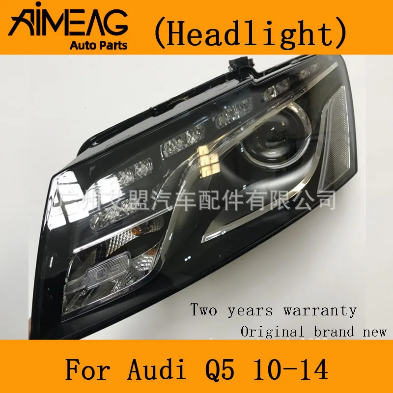 Сделано для 10x14 Audi Q5 фара S5 RS5 фара в сборе светодиодный налобный фонарь старый Q5 в сборе