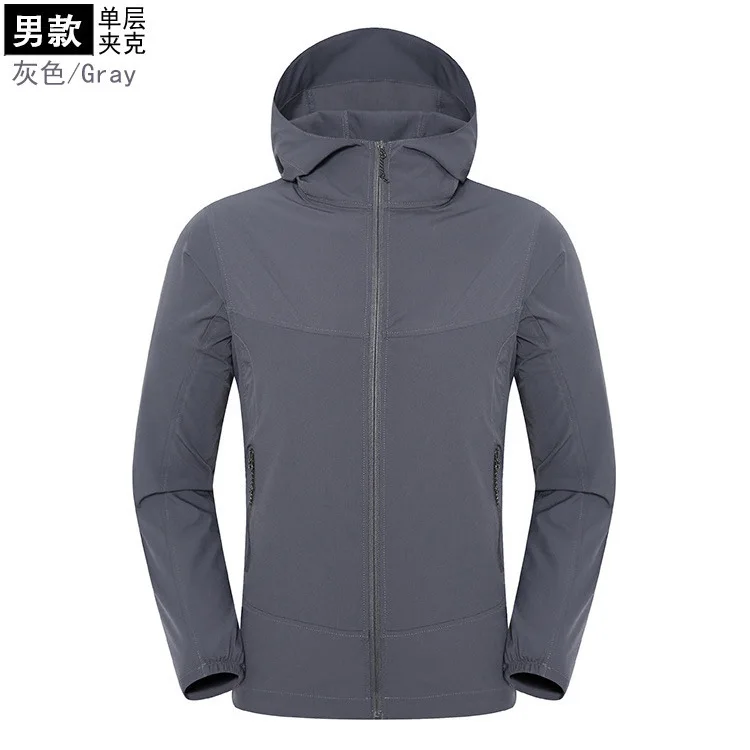 Spring and Autumn Outdoor Sports Elastic Thin Quick-drying Sports Single-layer Windbreaker