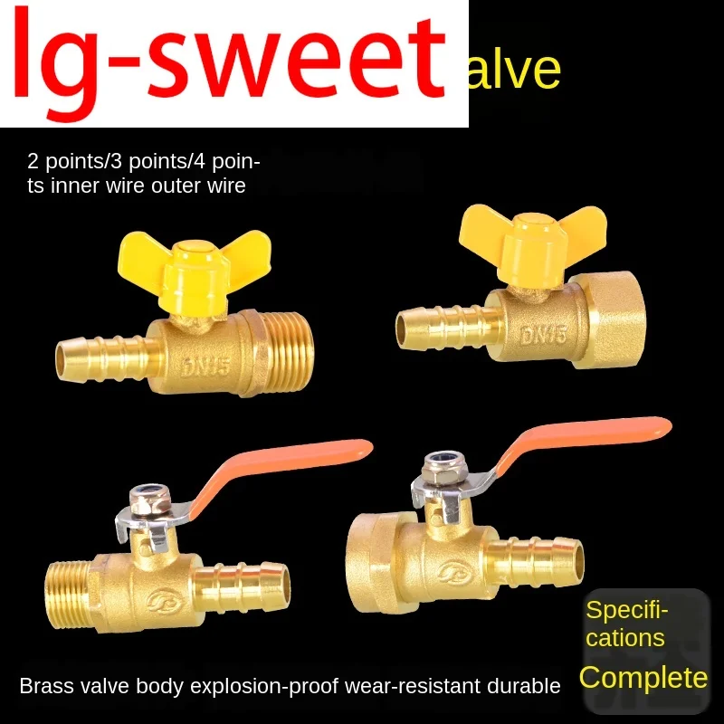 

1/4 IN 3/8IN 1/2 IN Pagoda ball valve copper outer wire inner tooth joint quickly insert 8/10 / 12mm trachea water hose nozzle