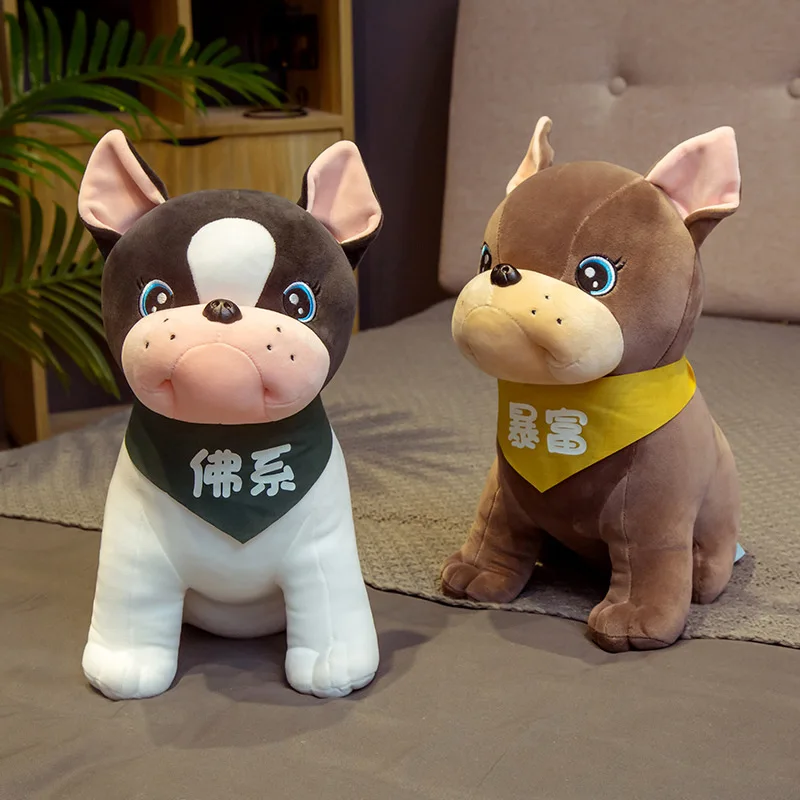 

Мультяшная милая собака кукла милый шарф щенок бульдог плюшевая игрушка кукла машина товары оптом