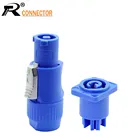 1 шт. папа и гнездо в паре PowerCON тип A NAC3FCA + NAC3MPA-1 штепсельная вилка панель адаптер 3-контактный разъем динамика Powercon