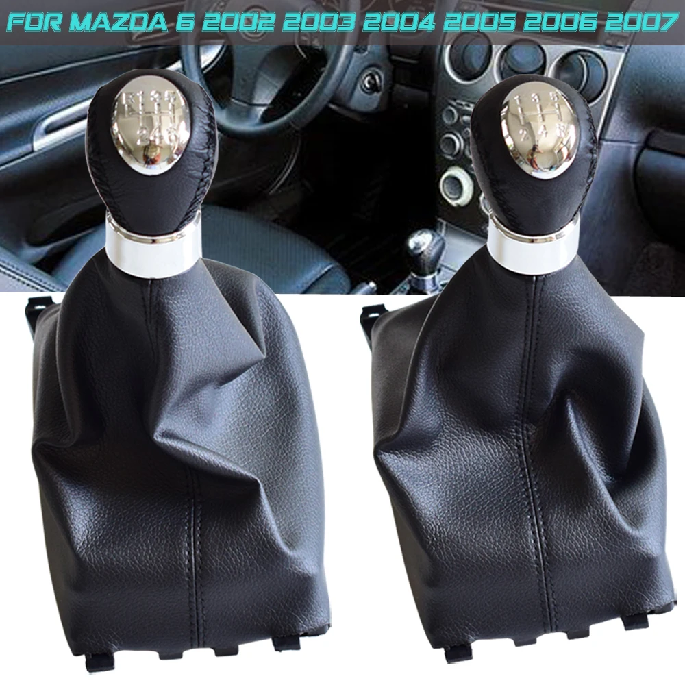 Chrome Car 5 6 скоростей ручная фотовспышка для Mazda6 2002 2003 2004 2005 2006 2007 кожаный чехол