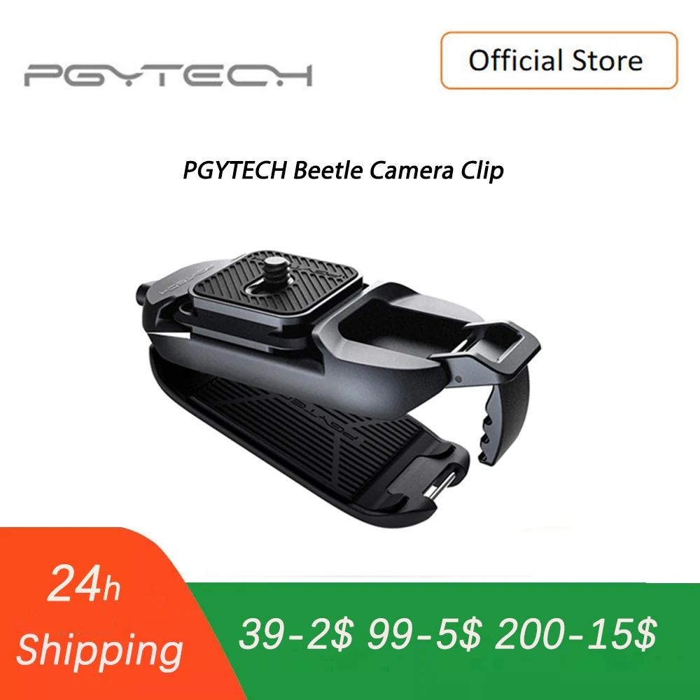 Clipe de Câmera Placa de Liberação Pgytech Beetle Unlversal Dslr Câmera Cardan Arca Swiss Rápida Braçadeira Design Acessórios