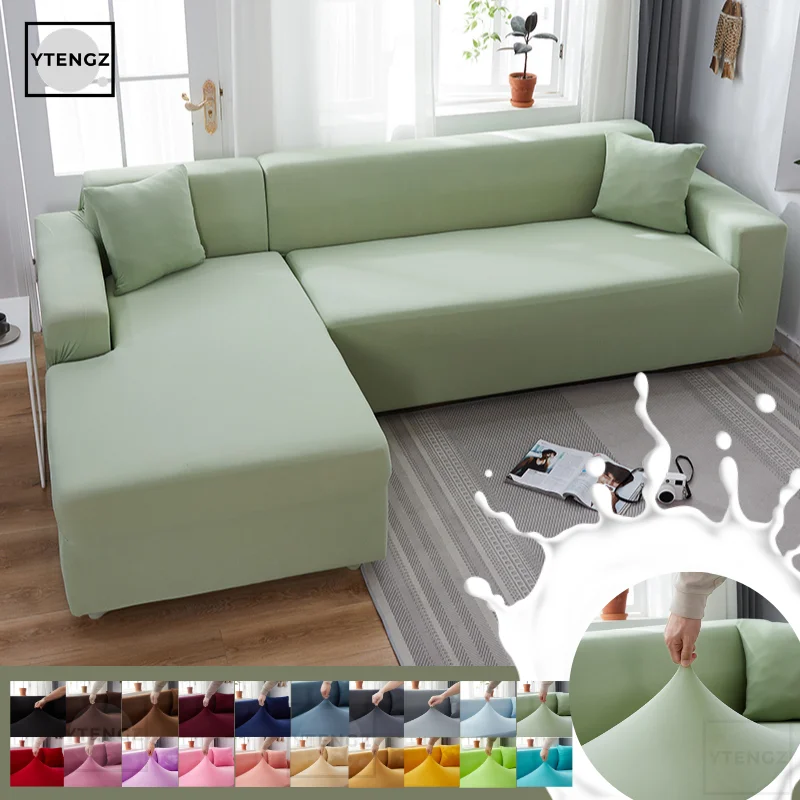 

Однотонный эластичный чехол для дивана, современный чехол из спандекса и полиэстера для угловой кушетки, защита для дивана