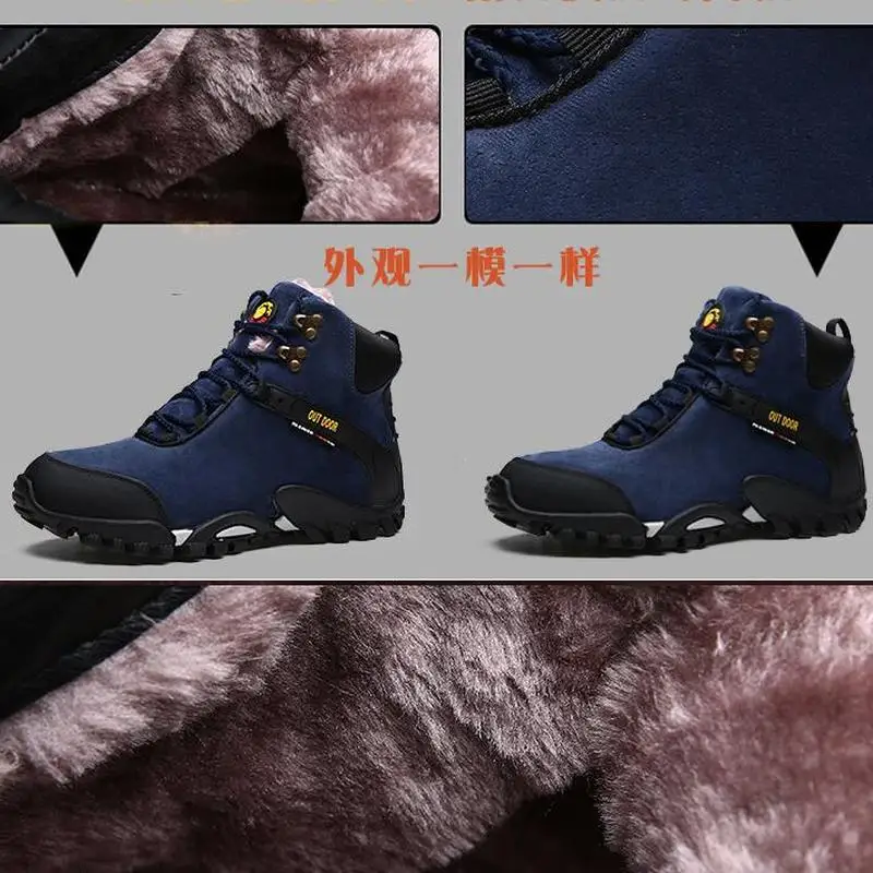 

47 Large Size Cow Suede Outdoor High-top Mountaineering Snow Boots Non-slip Warm Men's Winter Shoes