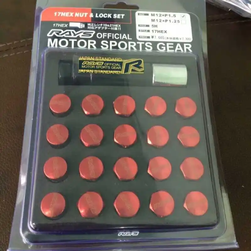 20 штук автомобиля близкий конец колесо стопорные гайки лучей волк 17 шестигранный