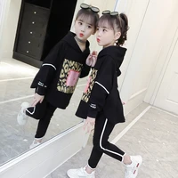 fashion spring autumn warm girls suit coat pants 2pcssets%c2%a0teenage childrens school clothing%c2%a0kids party high quality