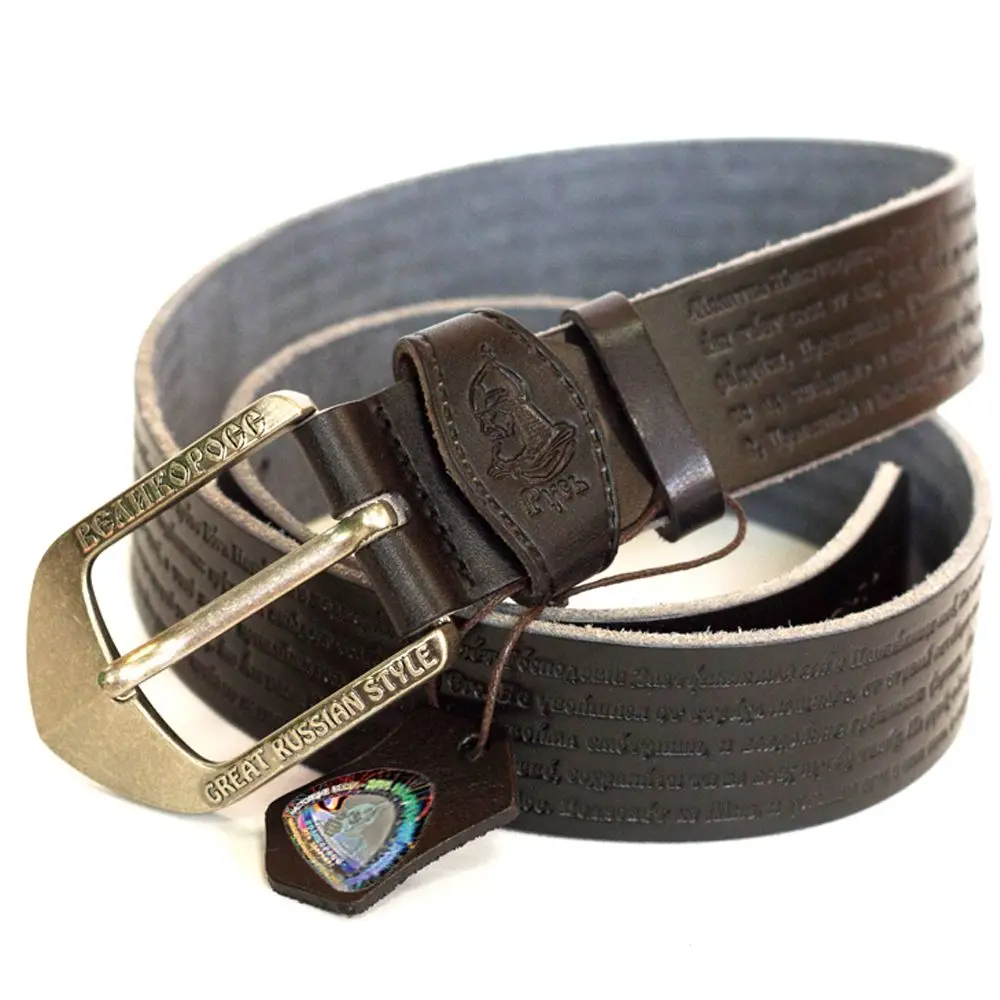 Ремень Великоросс Новороссийский воловья кожа