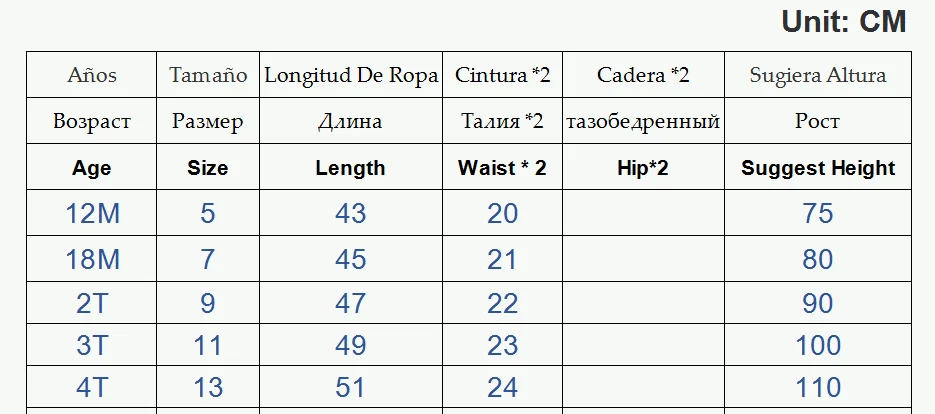 1-4 Y Baby Girls Culottes Fashion Net Yarn Sequins Skirt Knitted Wool Pants for Girl Kids Cute Korean Leggings Toddler Trousers | Детская