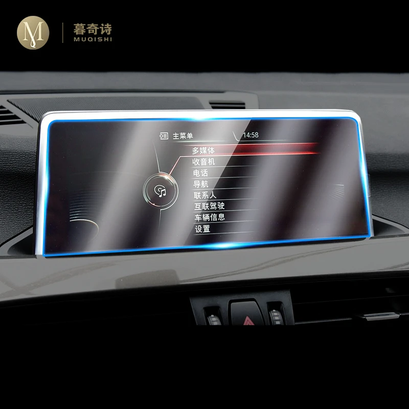 

Для BMW F45 F46 Series 2 2016-2019 защита для навигационного экрана аксессуары для интерьера автомобиля наклейки из закаленного стекла