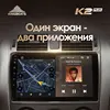 Изображение товара 3