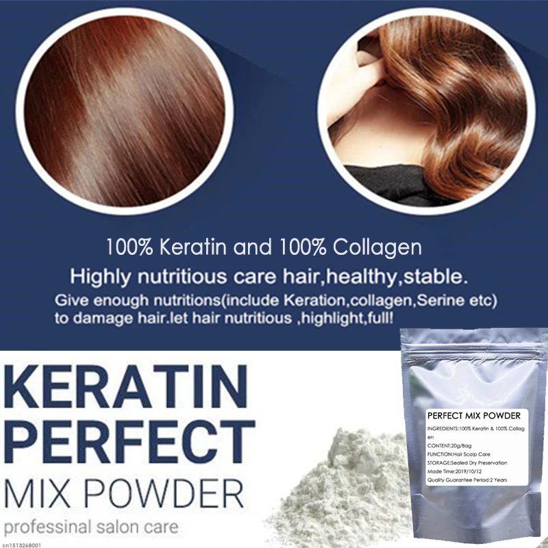 100% Коллаген и кератин идеальная смесь порошка для естественного ухода за волосами и кожей головы, витамины для лечения BCCA для улучшения заполнения лучше, чем Lador.