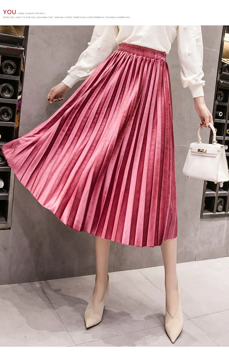 Юбка женская с широким подолом плиссированная | Женская одежда