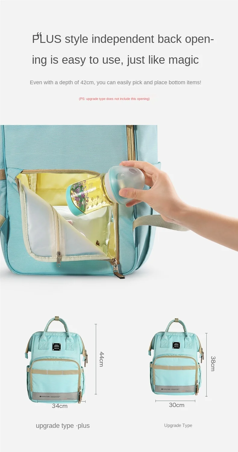 

zq Mummy Bag Multifunctional Small Bag Portable and Fashion Lightweight Mummy Backpack