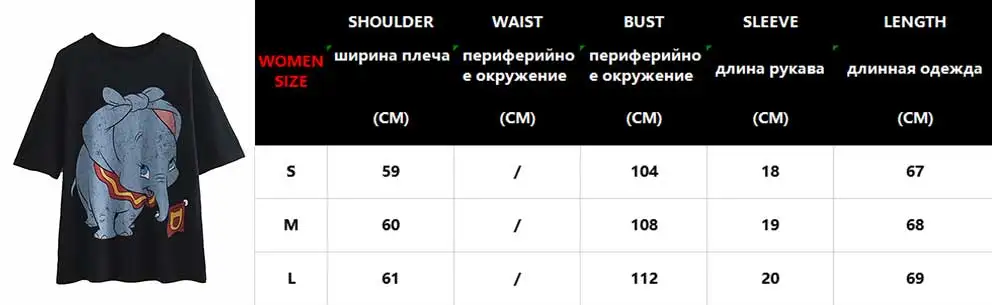 Женские толстовки, повседневный осенний пуловер с рисунком животных, топы с круглым вырезом и длинным рукавом, шикарный женский пуловер Harajuku