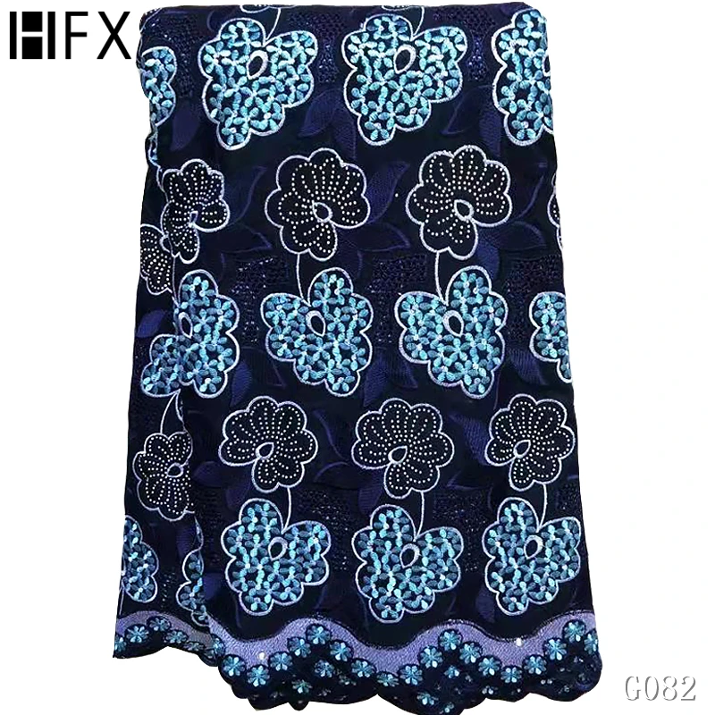 HFX швейцарская вуаль кружева в швейцарской сухой кружевной ткани высокого