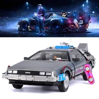118 scale collection delorean dmc 12 back to the future simulation diecast alloy car model vehicle toy traffic fans kids gift