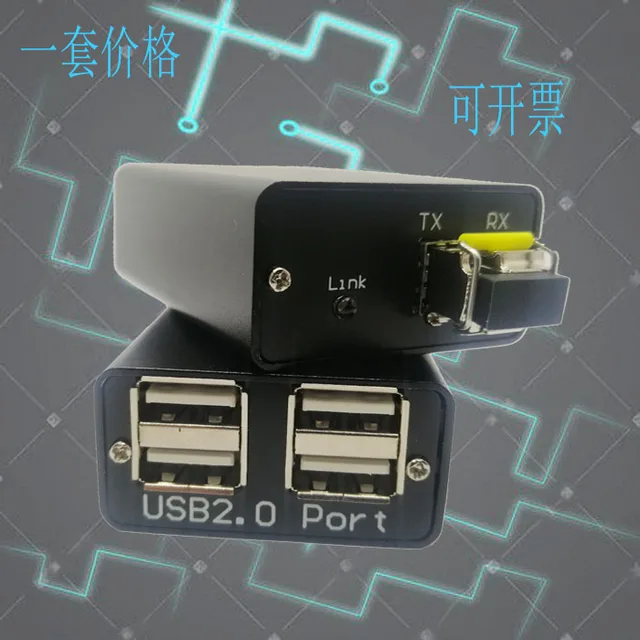 Usb2.0 optical transceiver usb to optical fiber transceiver 2.0 optical fiber extender transmission transceiver extension 20km