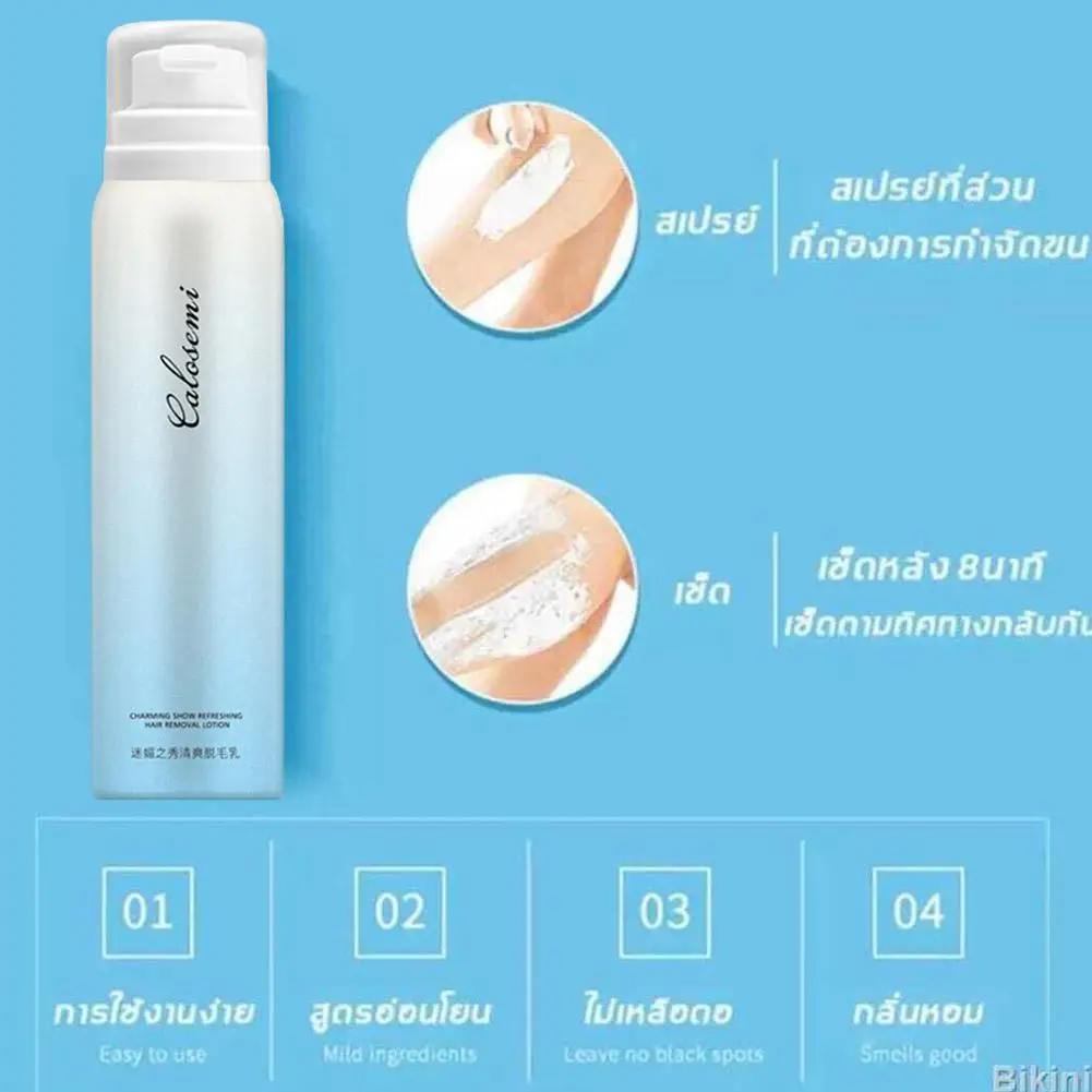 

Permanant Hair Growth Removal Inhibitor Spray Beard Painless Intimate Growth Legs Armpit Hair Bikini Inhibitor Body Spray Q5I9