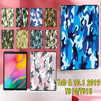 hard shell tablet case for samsung galaxy tab a 10 1 2019 t510 t515 durable plastic protective skin for sm t510 sm t515