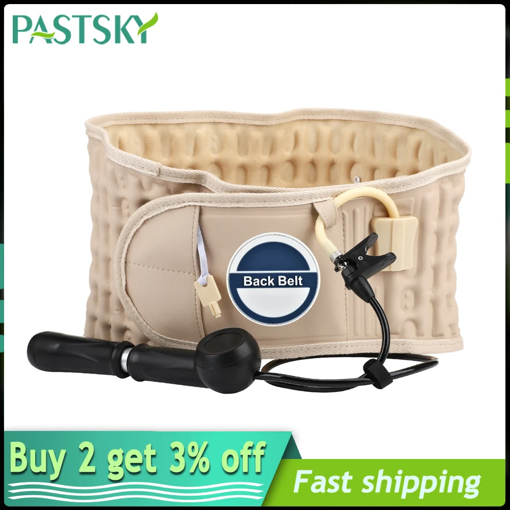 Новинка 2021 года декомпрессионный поясной ремень для спины массажер облегчение