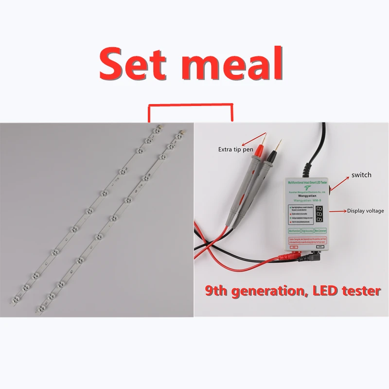 Комплект из 2 предметов 11 светодиодов 575 м светодиодная подсветка полосы для toshiba