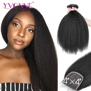 Yvonne курчавые прямые пряди застежкой 3 + 1 человеческие волосы пучки с кружевной застежкой 4  4 бразильские натуральные волосы для плетения