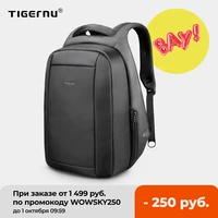 tigernu hidden anti theft zipper 15 6 inch men school laptop backpacks water repellent travel 20l multi usb charger male mochila