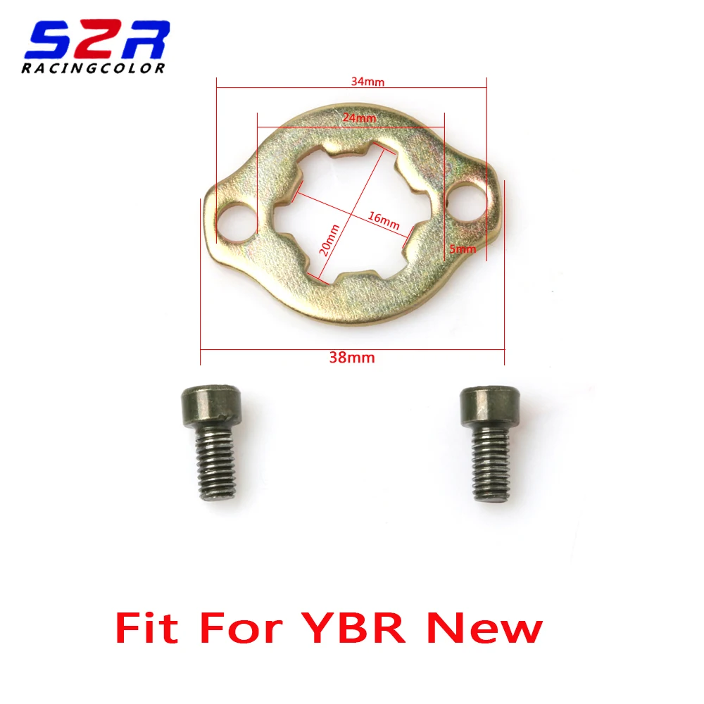 Держатель цепи для мотоцикла S2R привод передней звездочки 14T CG125 YAMAHA YBR125 YBR YB 125 |