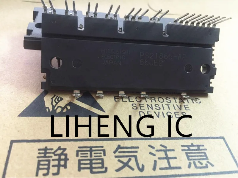 100% новый и оригинальный PS21865-AP PS21865 AP модуль |