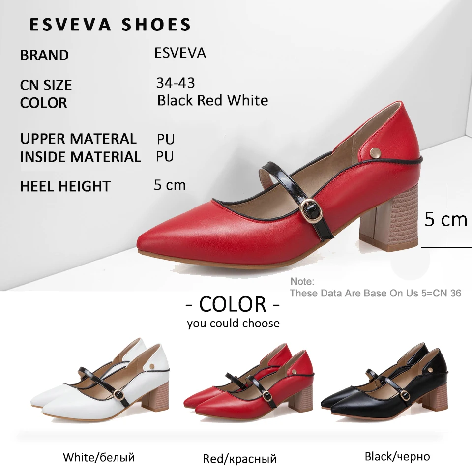 Женские туфли лодочки с пряжкой ESVEVA разноцветные весенние босоножки на высоком