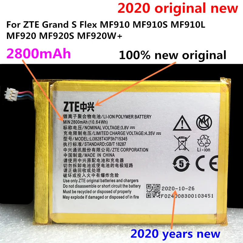 Original New 2800mAh LI3820T43P3h715345 Battery For ZTE Grand S Flex MF910 MF910S MF910L MF920 MF920S MF920W+ Batteries | Мобильные