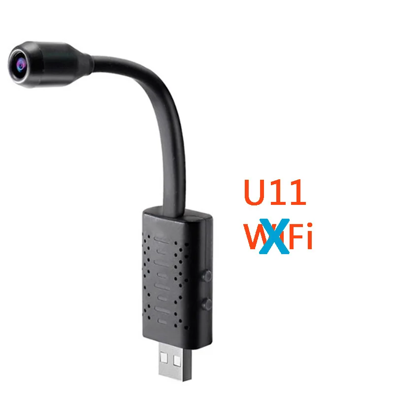 U11camera Новейшая U11 Мини Портативная HD 1080P USB камера для видеонаблюдения дешевая CCTV Интернет ip камера видео рекордер Поддержка TF карта - Цвет: U11camera