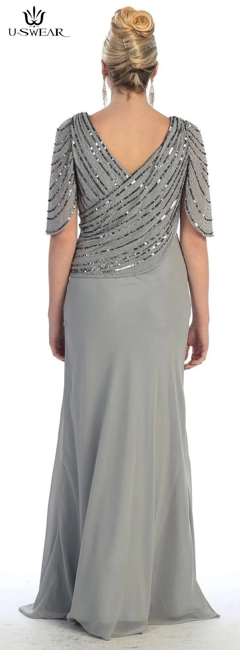 Рисунок 3 - Элегантное платье для матери невесты