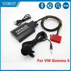 Автомобильная аудиосистема Yatour YTBTK, Bluetooth комплект для VW Gamma 4 1993-1998 Golf Jetta mk3, головное устройство, 10-контактный цифровой музыкальный адаптер AUX